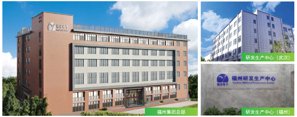 新能(neng)源企業介紹.jpg